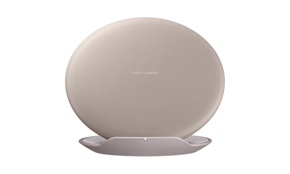 best samsung fast wireless charger deal