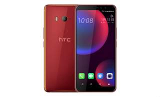 This is the HTC U11 EYEs, a Mid-Ranger With a 6″ Display and Snapdragon 652 (Updated)