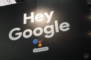 Google is Working on a “House Mouse” Smart Home Controller That Sounds Awesome