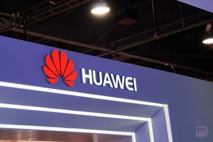 US Government Recommends That You Avoid Huawei and ZTE Products