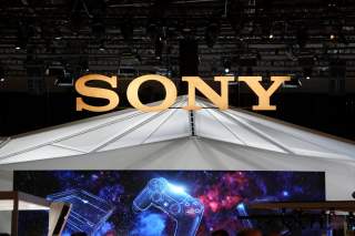 Sony’s MWC Announcement Could be Very Lit