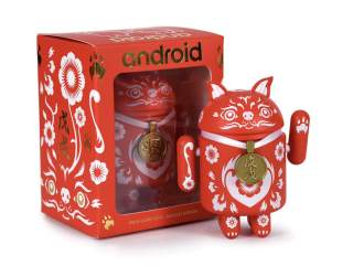 Dead Zebra Now Selling ‘Year of the Dog’ Android Mini for $12
