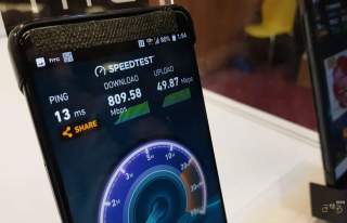 HTC U12 Apparently Shown Off During 5G Industry Event