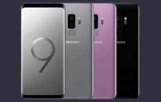 Soooooo, This is the Mega-Galaxy S9 Leak You Either Want or Should Avoid