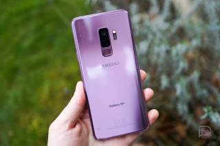 Verizon Galaxy S9, S9+ Getting September Security Patch