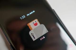 Always On Display for Galaxy S8, Note 8 Updated to Support GIFs