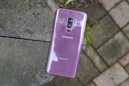 Verizon Updates Galaxy S9, RED Hydrogen, Moto Z, and More