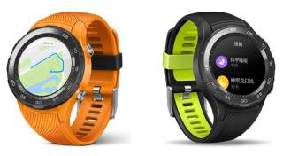 Huawei Watch 2 2018 Adds eSIM Support, Apparently Not Much Else