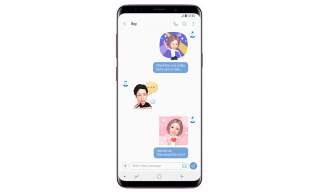 Samsung Gives Galaxy S9 Owners 18 New AR Emoji Expressions