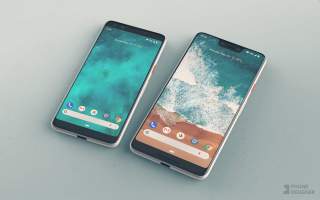 What Do You Want the Pixel 3 to Look Like?
