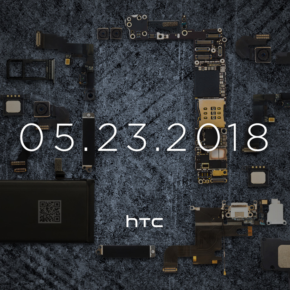 htc u12 event