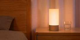 Smart Lamp from Xiaomi