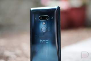 HTC U12+ is Getting an Update That We Hope Fixes Its Buttons