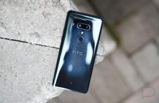 HTC Delivers Android Pie Update Status, Expects Rollout in Q2