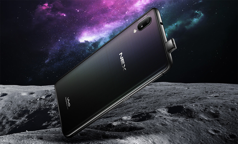 vivo nex phone