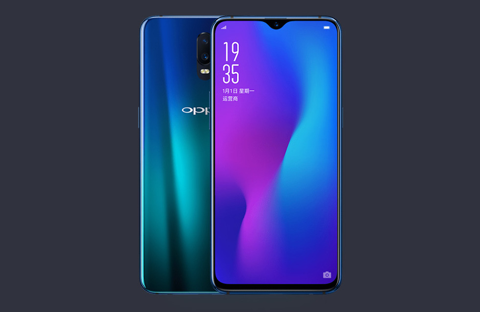 OPPO R17 OnePlus 6