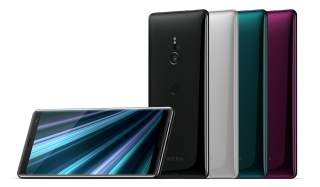 Sony Unveils Xperia XZ3 With Butt Notch, OLED Display, Android Pie