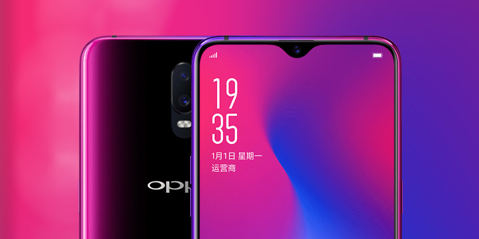 OnePlus 6T Notch Probably