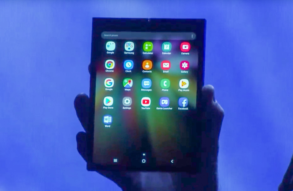 Samsung Foldable Device