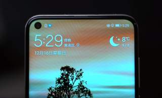 You Hated the Notch, So You Good With This Look?