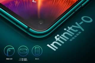 Samsung Galaxy A8s With Infinity O Display Official for China
