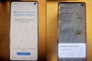 Haha, What: Galaxy S10 Leak Reveals a Blockchain KeyStore