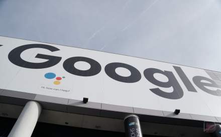 Is Google About to Get Serious About Gaming?