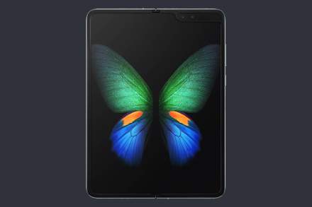 Is the Galaxy Fold Bad?