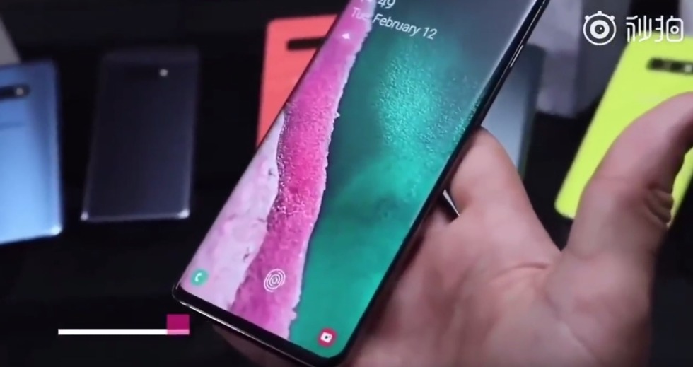 Galaxy S10 Fingerprint Reader