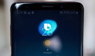 Samsung Now Lets You Remap Bixby Button, Just Not to Google Assistant