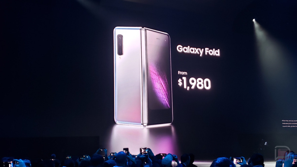 Samsung Galaxy Fold Price