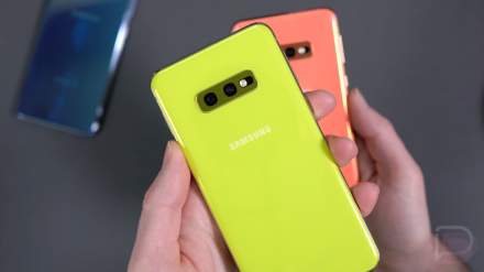 Galaxy S10e: Some of Its Cool Sh*t You May Not Know About
