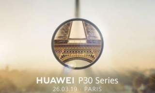 Huawei P30 Pro to Feature Super-Zoom Camera and Strong Low-Light Capabilities