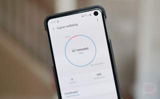 Monday Poll: Do You Use Digital Wellbeing?