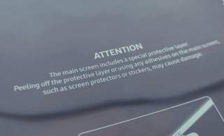 If You Buy a Galaxy Fold, Don’t Remove Its Protective Layer