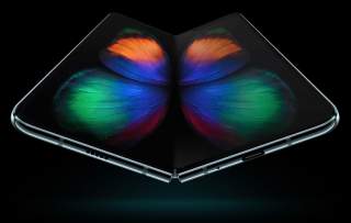 Galaxy Fold Reservations are Now Open! (Update: Pre-Orders!)