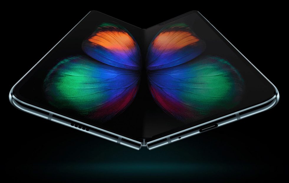 Galaxy Fold Reservations