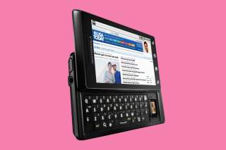 Question: What Was Your First Smartphone?