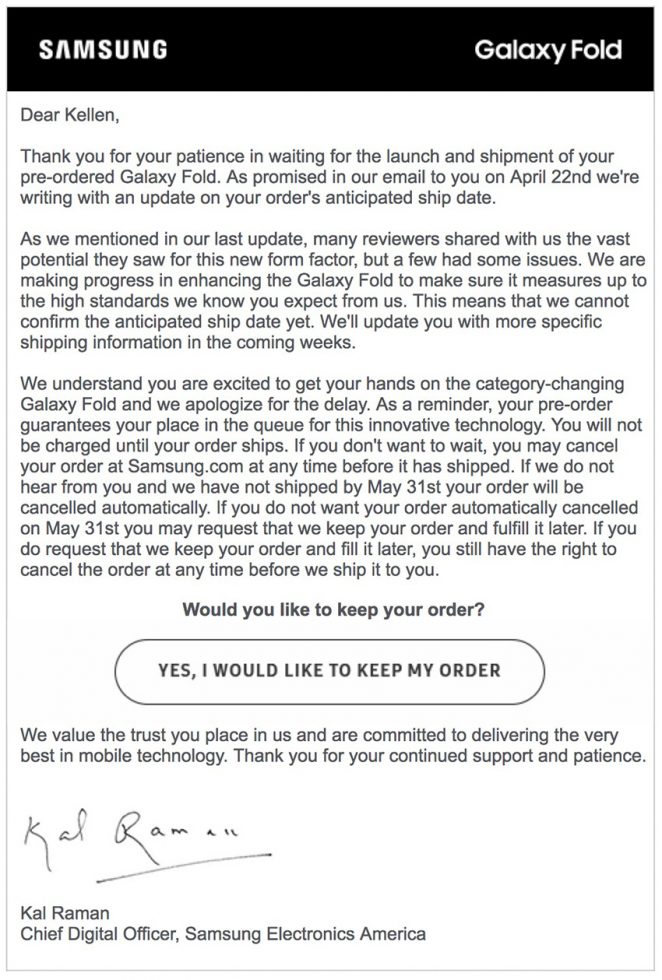 Galaxy Fold Update Email