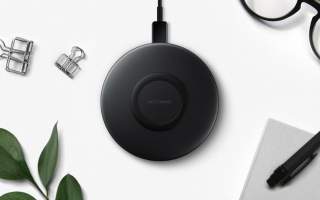 DEAL: Samsung’s Fast Wireless Charger is 50% Off, Down to $14.99