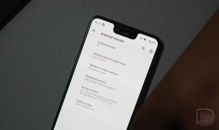 What’s New in Android Q Beta 4? (Updated)
