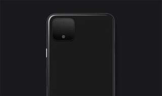 No Early Pixel 4 Launch This Year?