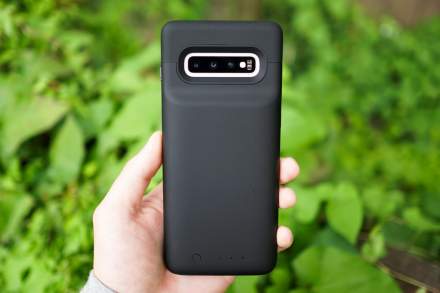 Giveaway: Win 1 of 5 mophie Juice Pack Cases for Your Galaxy S10