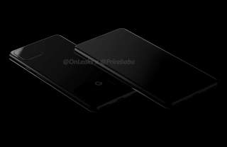 Apparently, This is the Pixel 4.