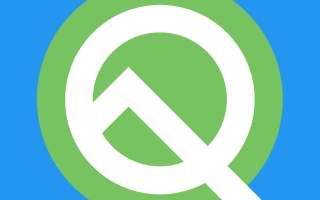 Google Pauses Android Q Beta 5 Update (Updated: Resumed!)