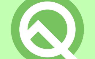 Android Q Beta 6 Now Available for Pixel Devices!