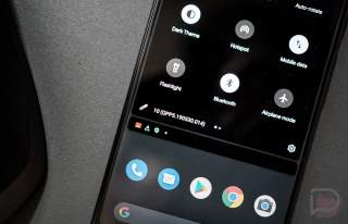 What’s New in Android Q Beta 5?