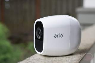 OMG, Thank you: Arlo App Adds Notification Muting