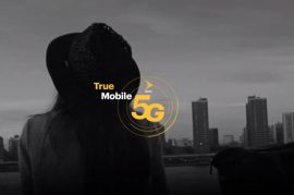 Sprint 5G