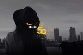 Sprint Says Its 5G Network Now Covers 16 Million People in 9 Different Markets